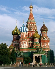 La cathédrale Saint-Basile à Moscou